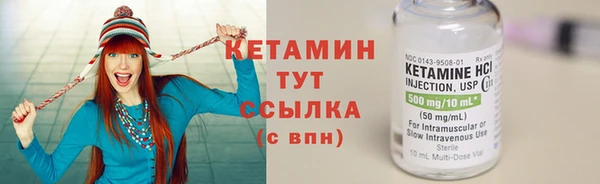 бутик Вяземский