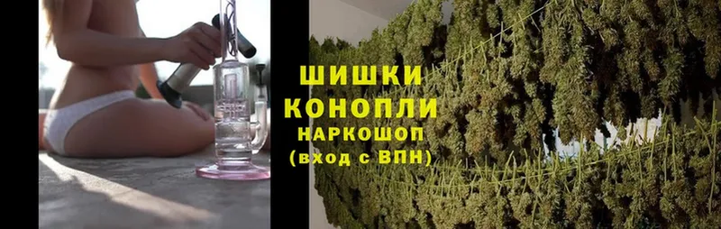 ссылка на мегу как войти  Короча  Конопля Bruce Banner  закладки 